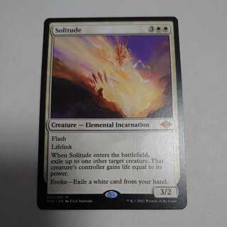 Exclusive for Martyr Ichi: 3 Solitude & Shark Typhoon