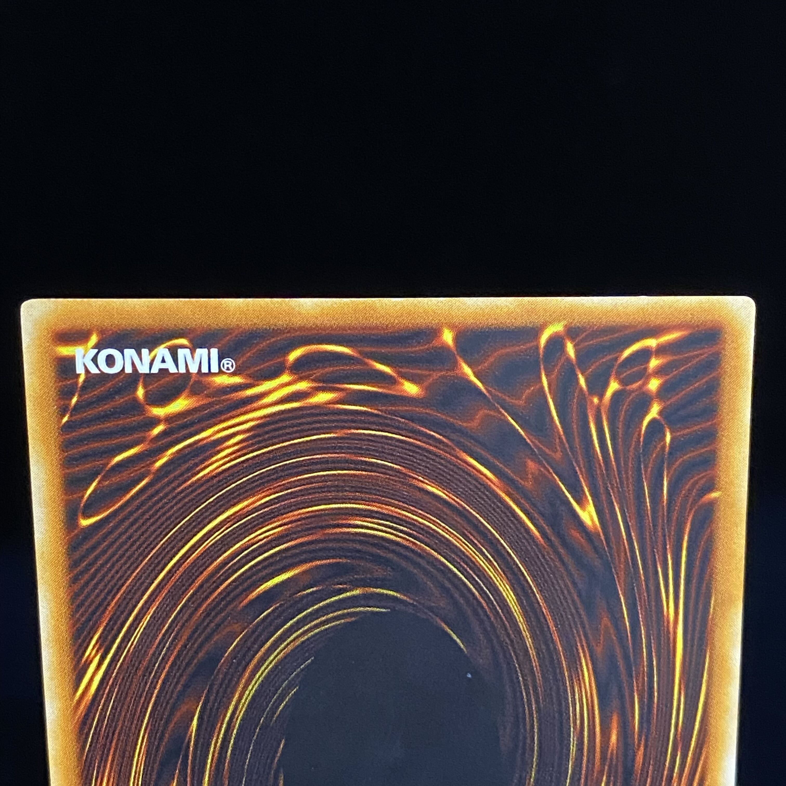 混沌帝龍 -終焉の使者- レリーフ　アルティメットレア