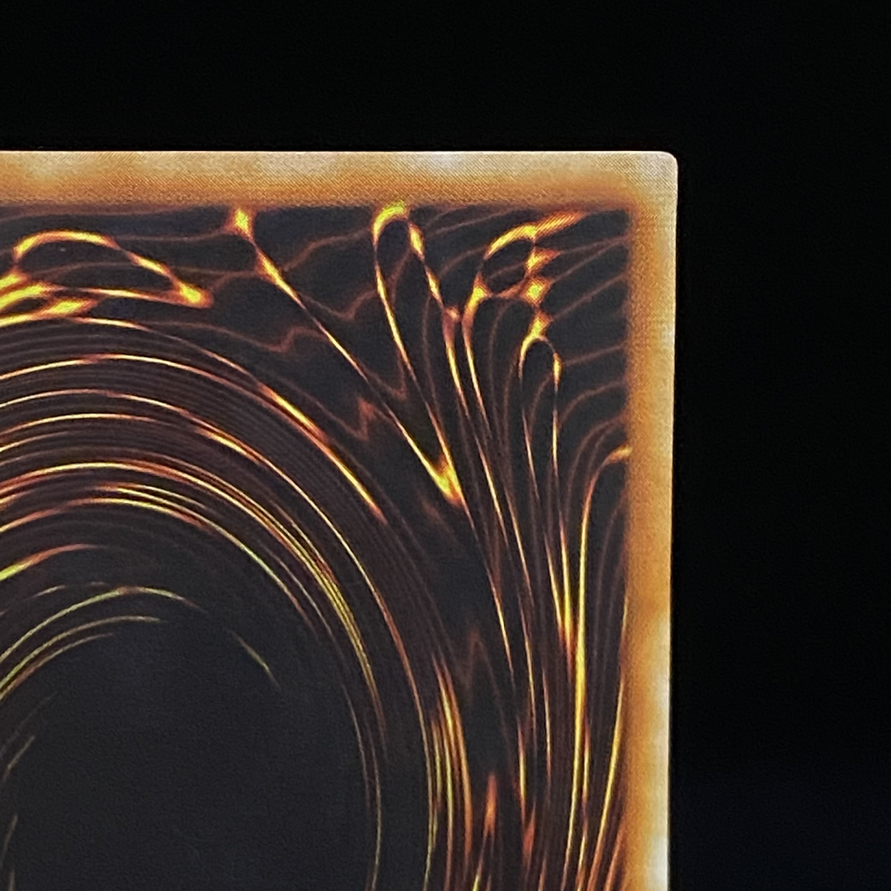 究極完全態・グレート・モス　レリーフ　アルティメットレア