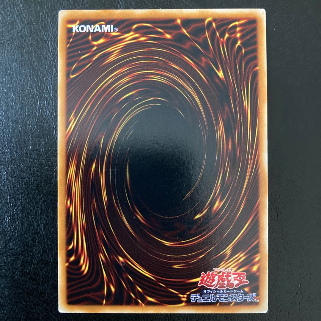 【初期】心変わり ノーマル