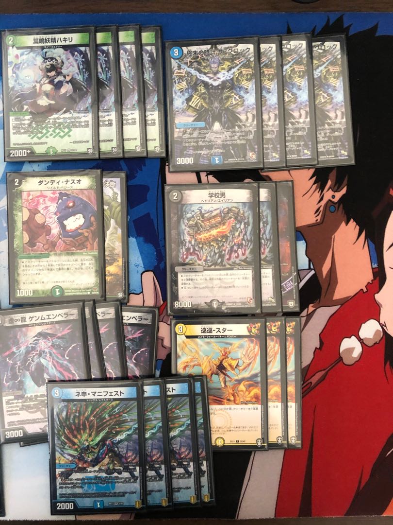 Terrace zerk deck with double sleeves