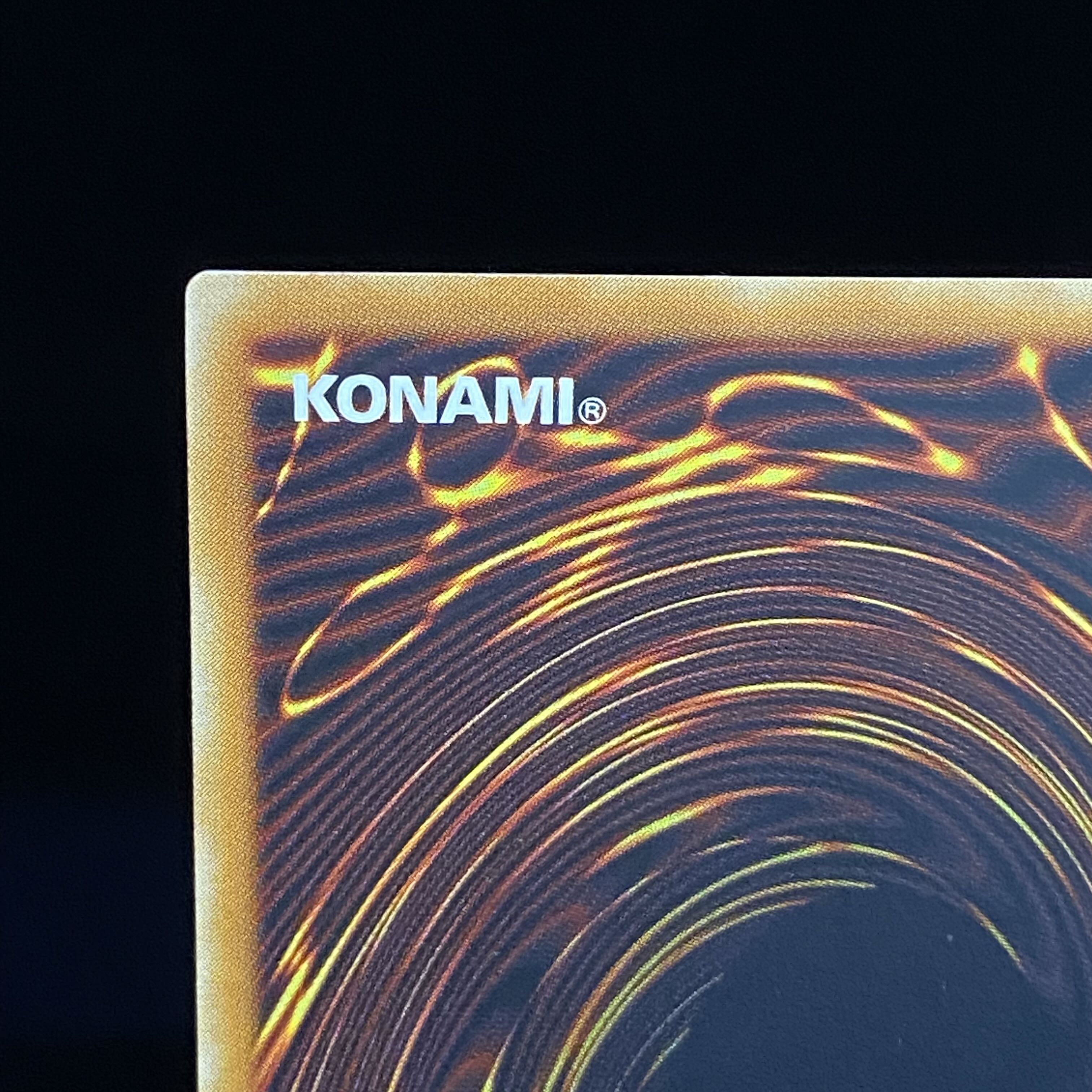 Summoned Skull Relief Ultimate Rare