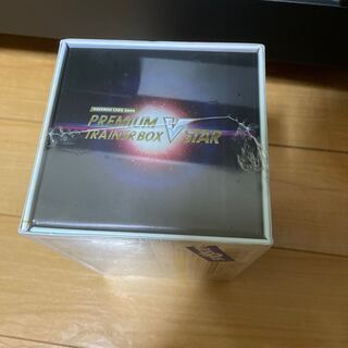 Dedicated to Mr. Aisu