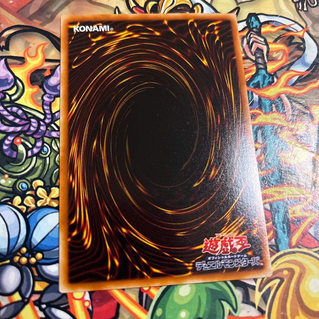 Graceful Charity super bc44