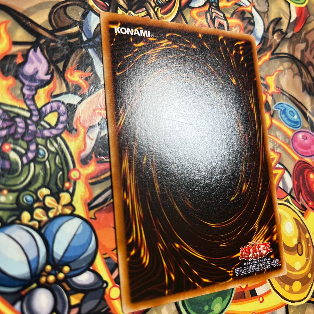 Graceful Charity super bc44