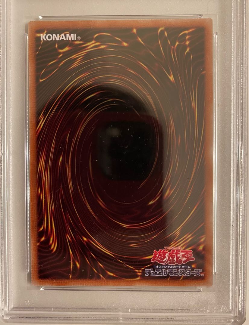 Dogmatika Ecclesia, the Virtuous Prismatic Secret Rare