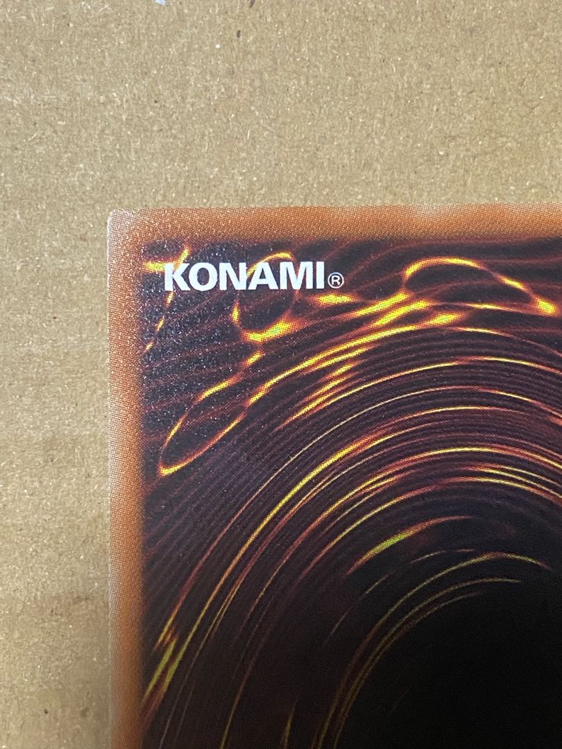 Trishula, Dragon of the Ice Barrier 20th Secret Rare