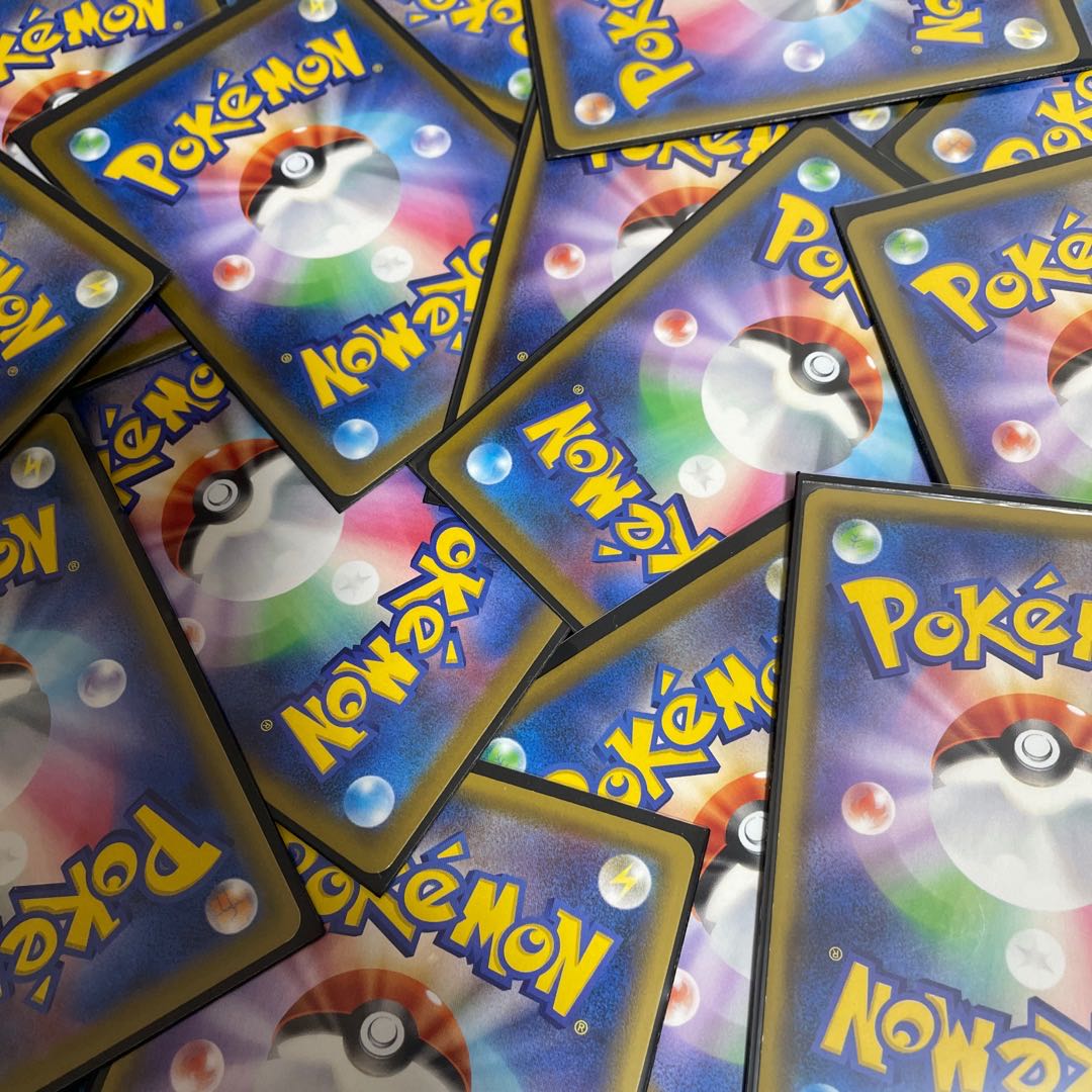 An absolute bargain! Pokéka lottery: 65 lots in all, 20 lots remaining