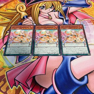 LaSolfachord Angelia