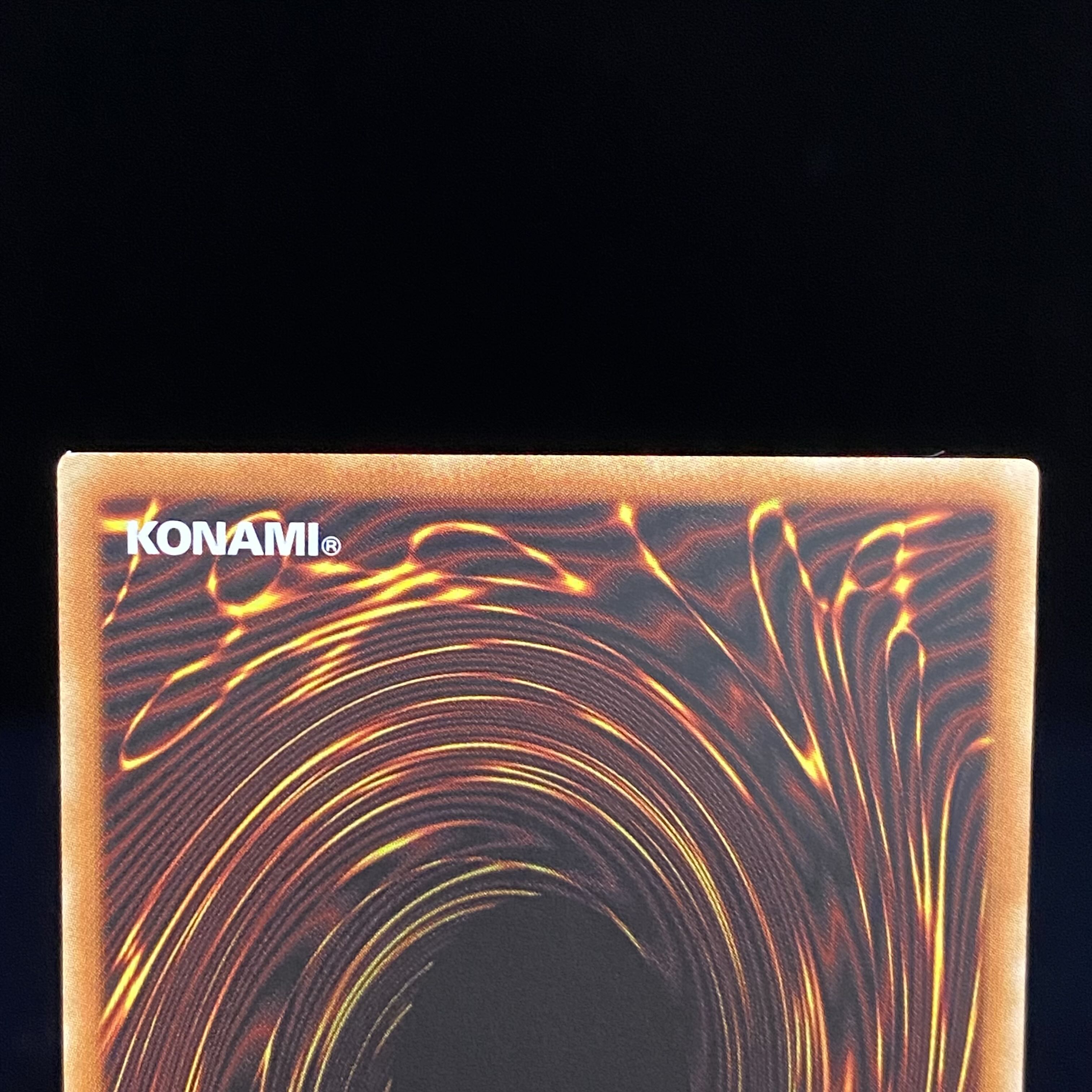 Stardust Dragon Prismatic Secret Rare