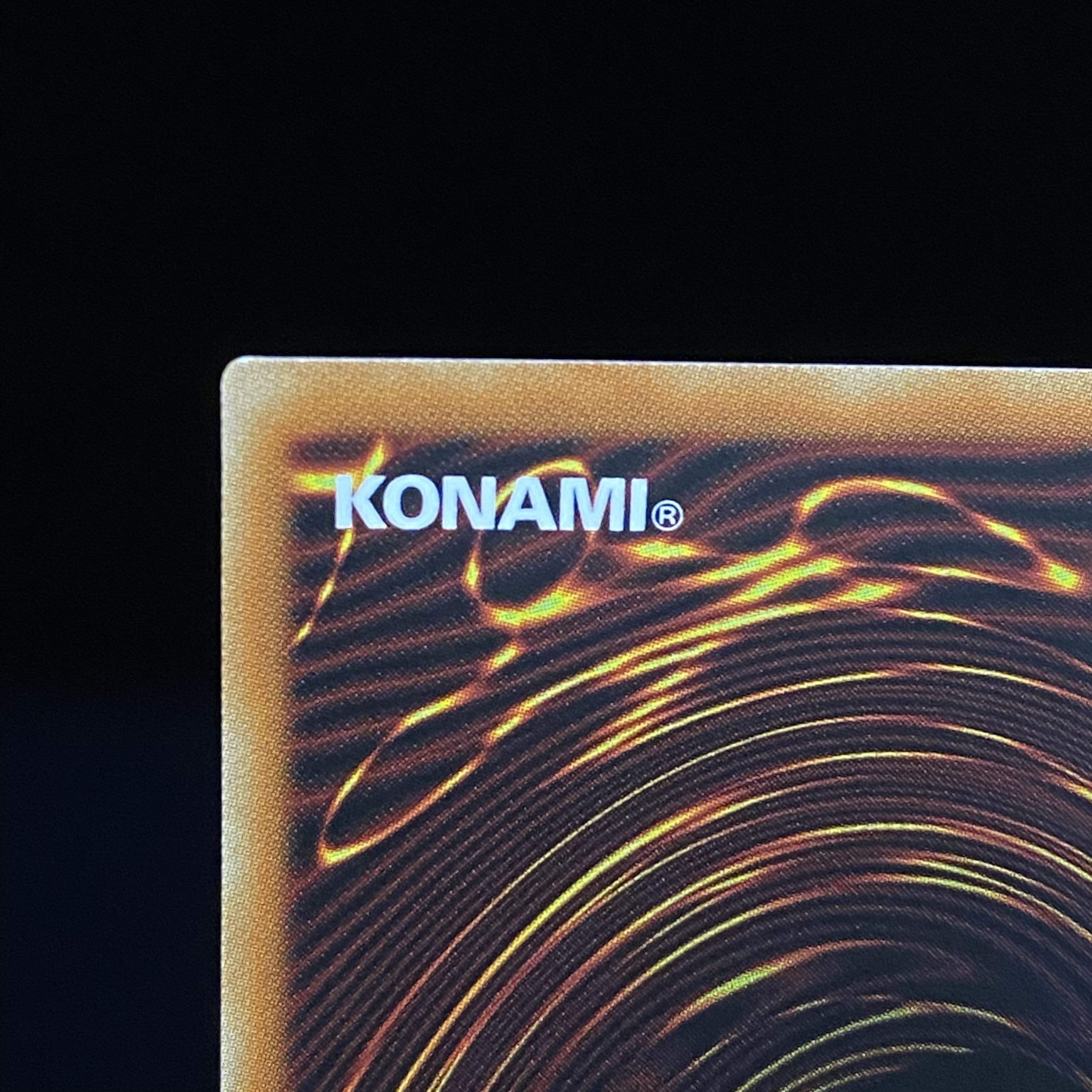 IP Mascarena Prismatic Secret Rare