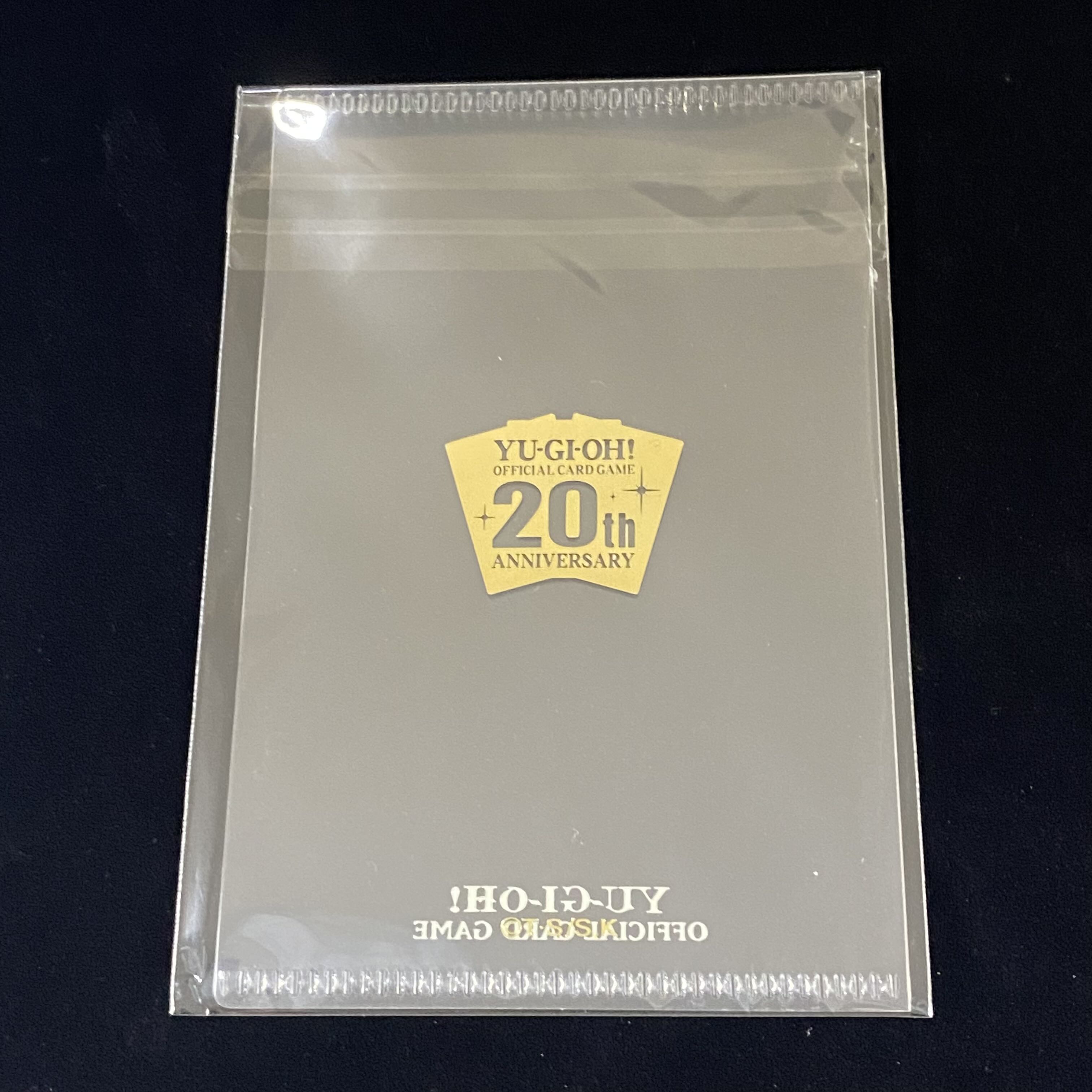 Blue-Eyes White Dragon, stainless steel, unopened