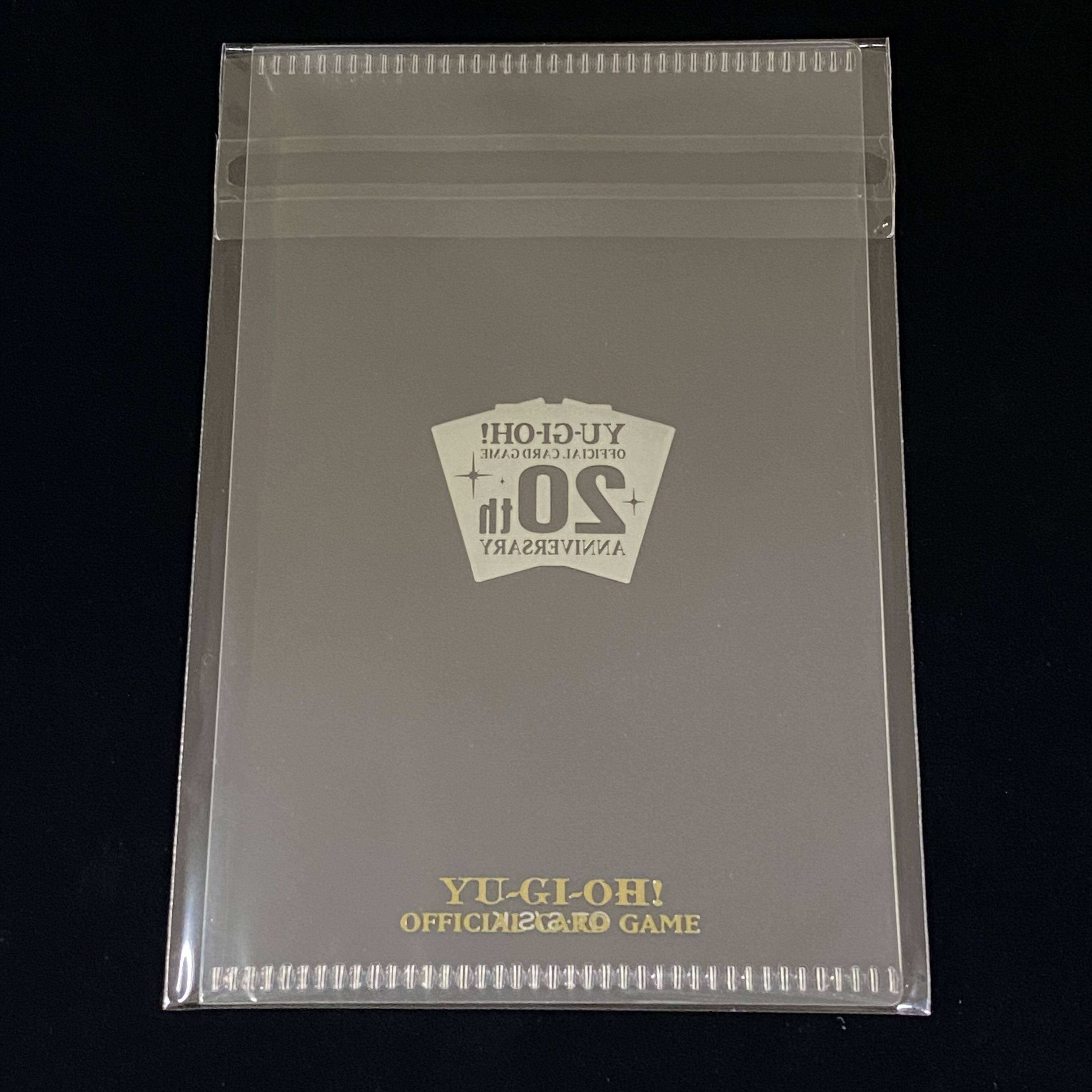 Blue-Eyes White Dragon, stainless steel, unopened