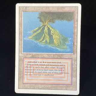 Volcanic Island 3ED