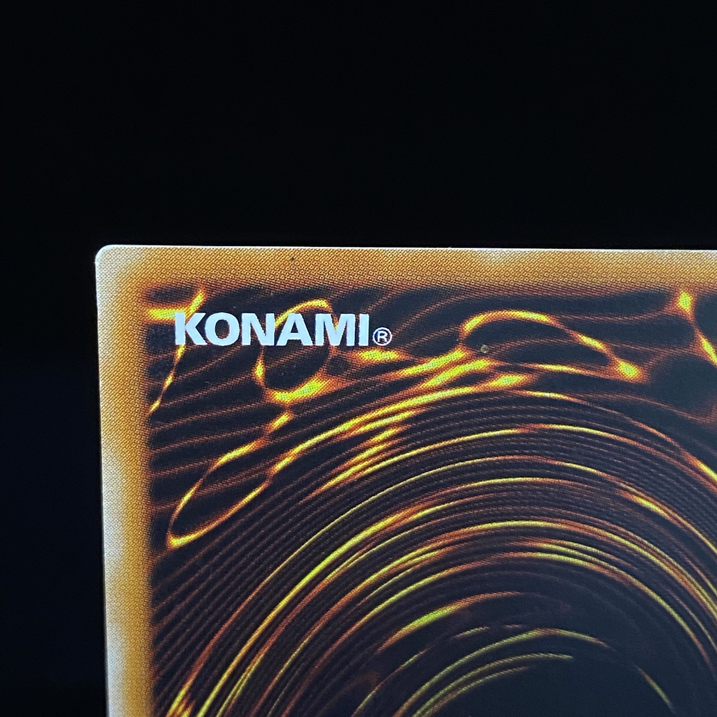 混沌の黒魔術師　レリーフ　アルティメットレア