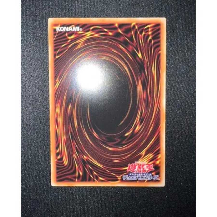 Yu-Gi-Oh! Exorcistas Magnifica Prisma