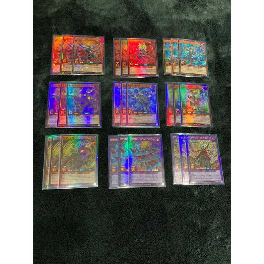 遊戯王ラッシュデュエル　セブンスロード