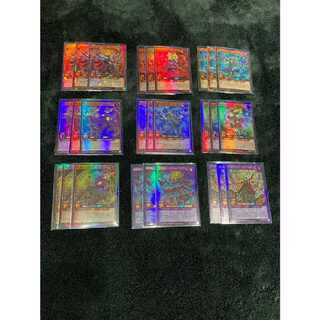 遊戯王ラッシュデュエル　セブンスロード