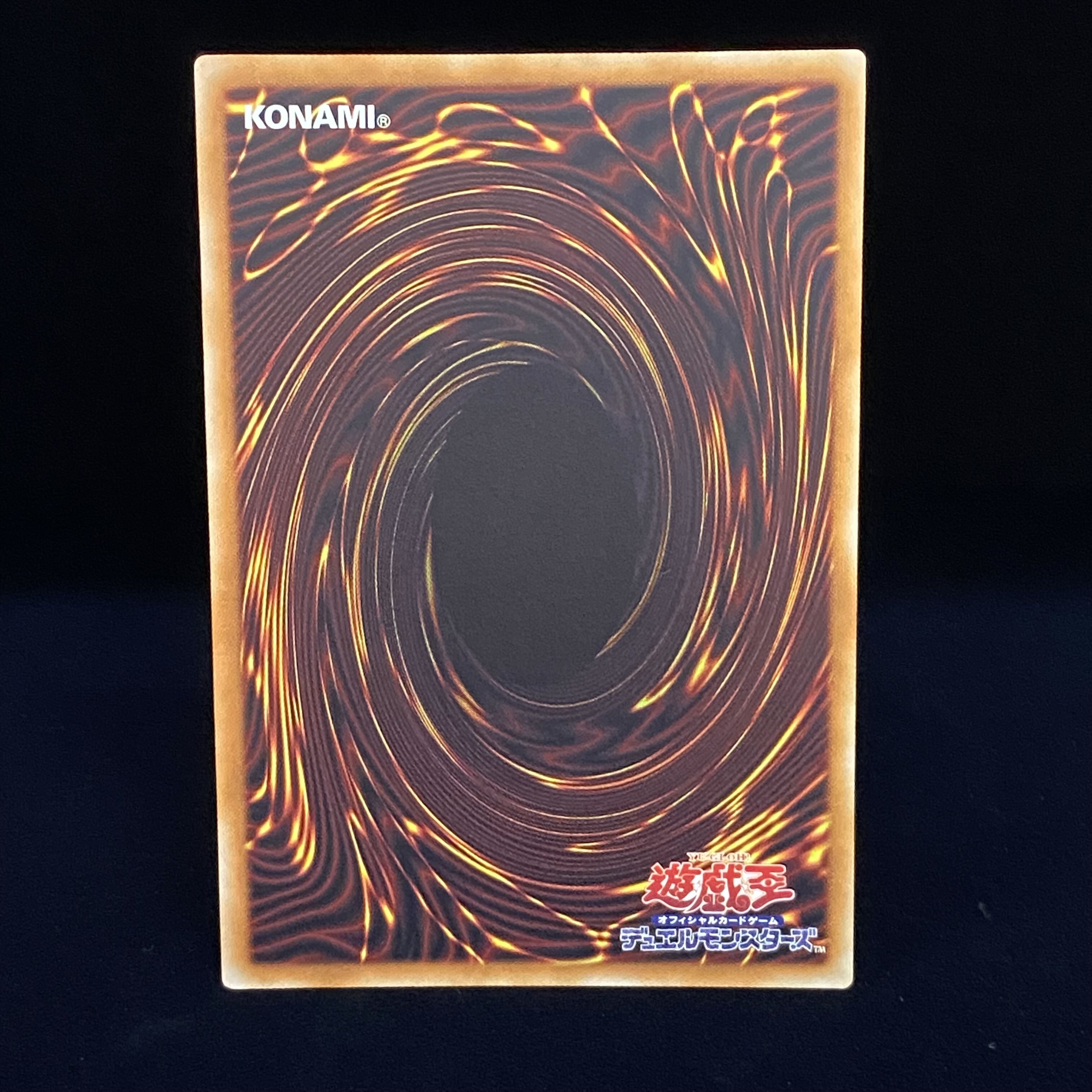 Called by the Grave 20th Secret Rare