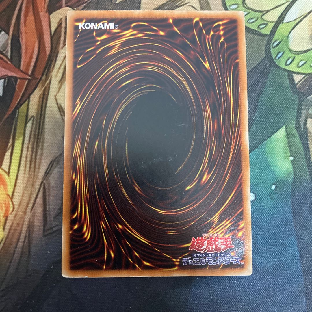 Galaxy Soldier Normal