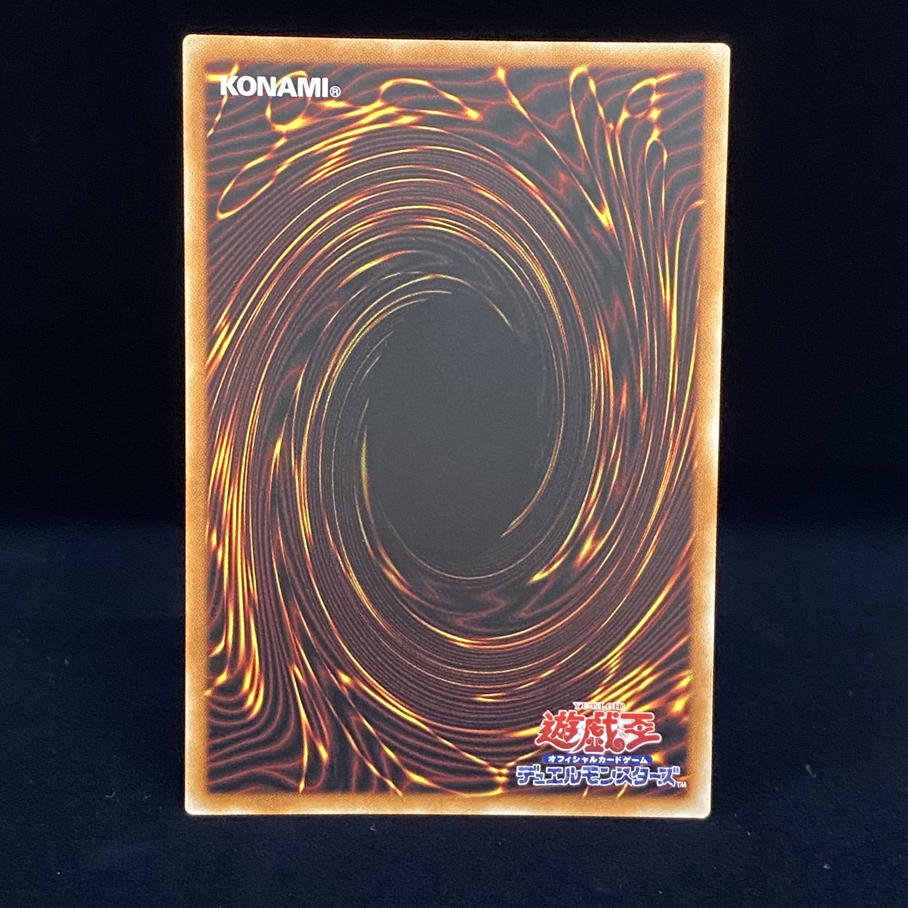 Dogmatika Ecclesia, the Virtuous Prismatic Secret Rare