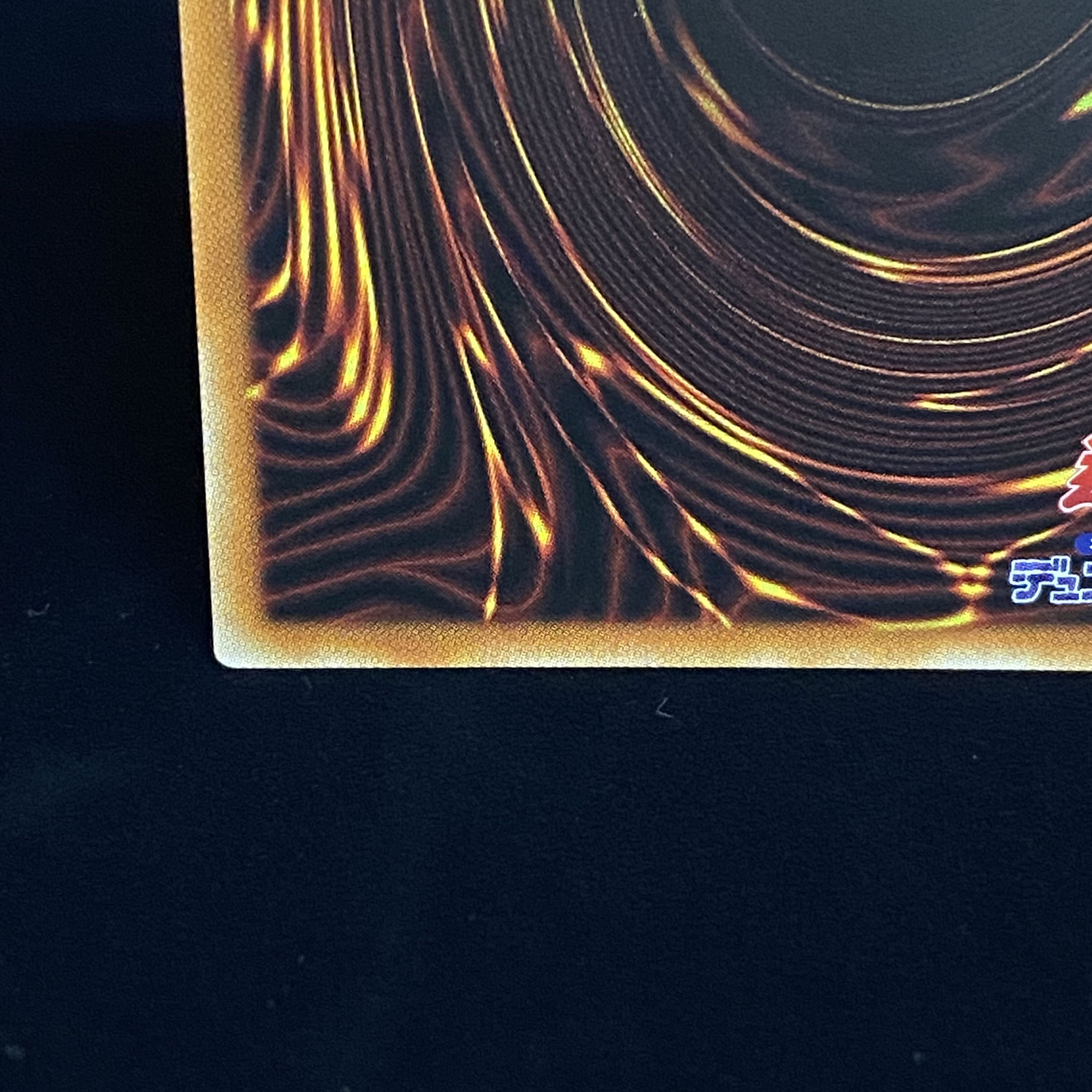 Dogmatika Ecclesia, the Virtuous Prismatic Secret Rare