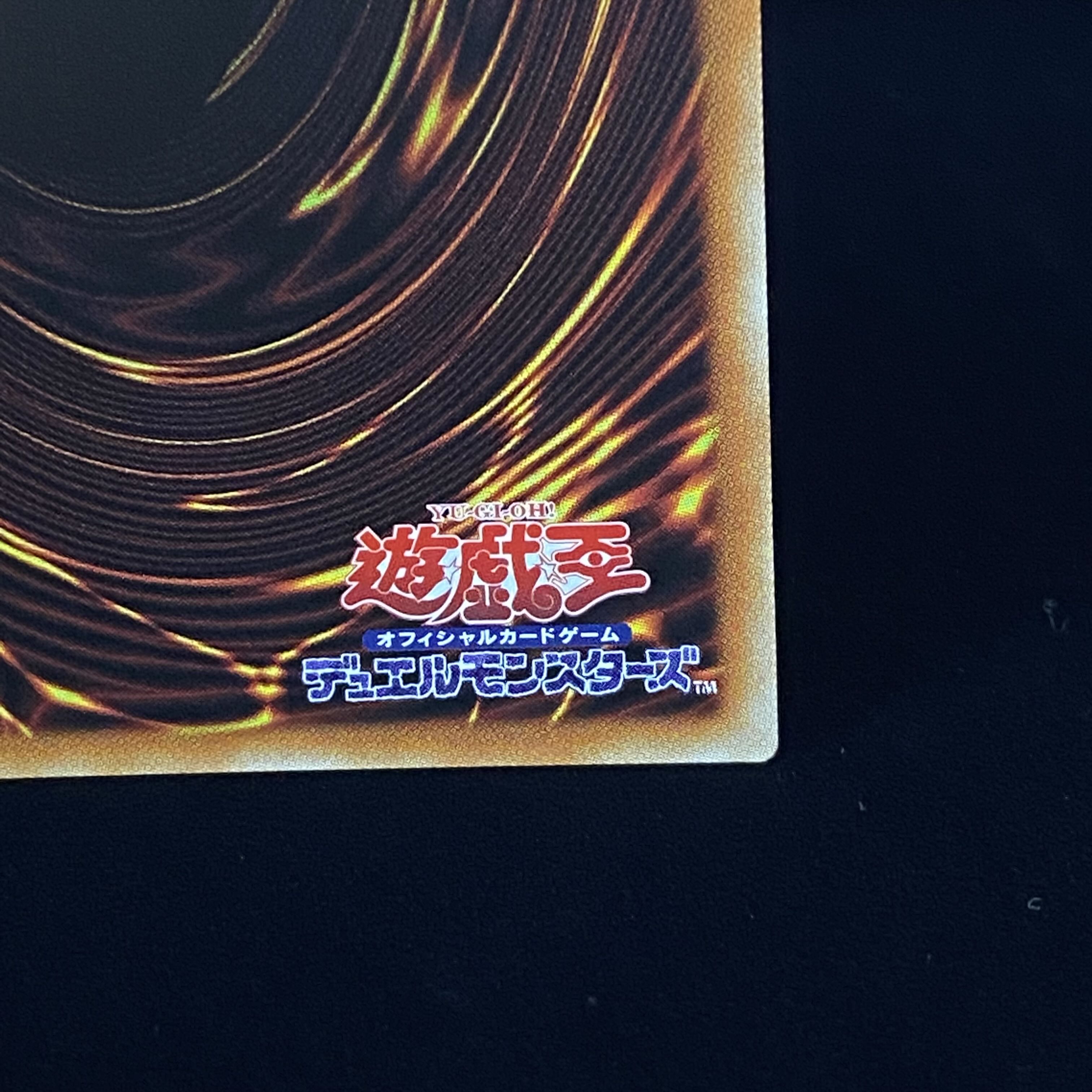 Dogmatika Ecclesia, the Virtuous Prismatic Secret Rare