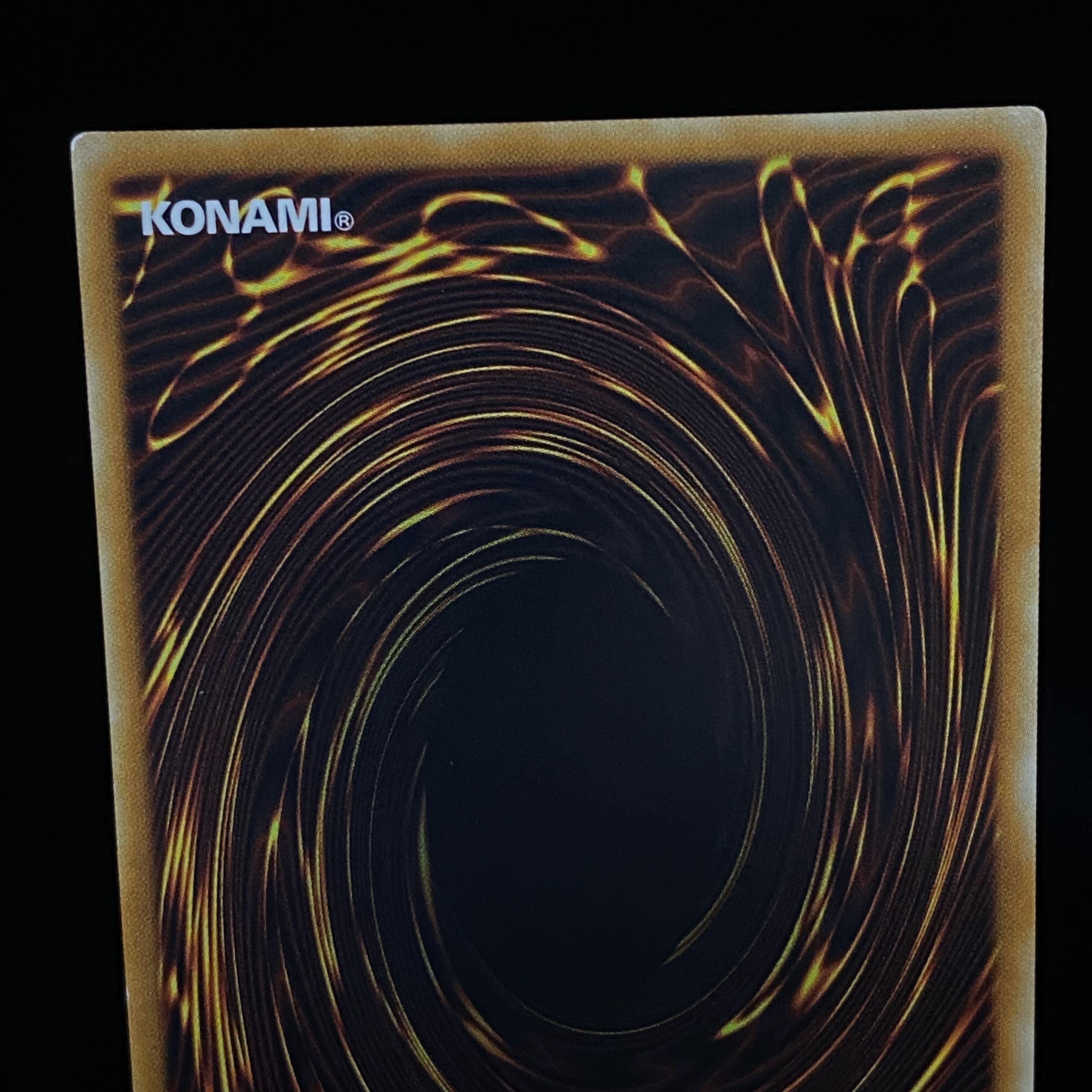 究極宝玉神 レインボー・ドラゴン レリーフ アルティメットレア 1枚