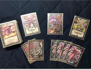 Invulnerability Deck