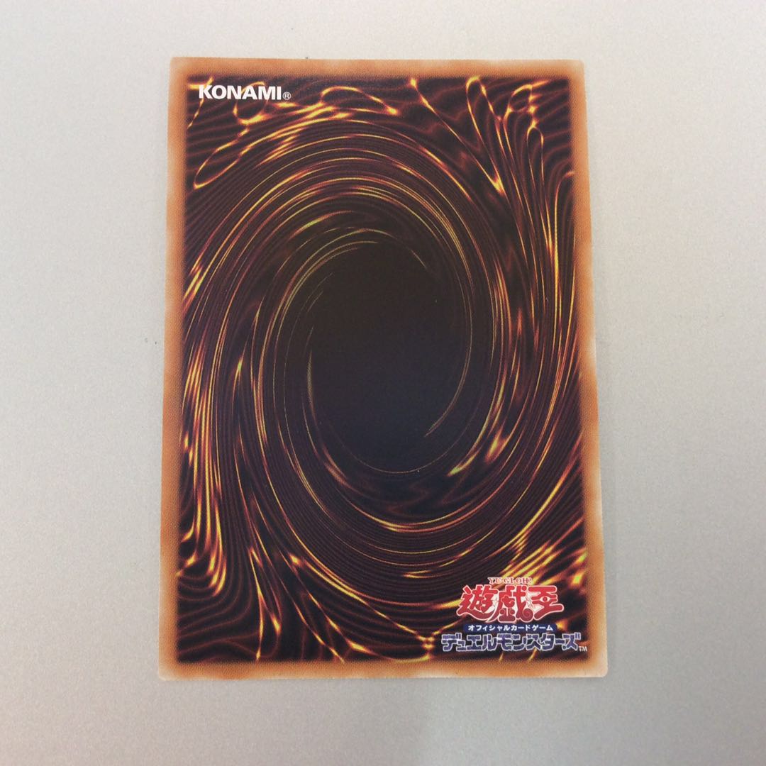 (Beautiful) High King Black Dragon Odd Eyes Liberion Dragon - Overlord Ultra Rare