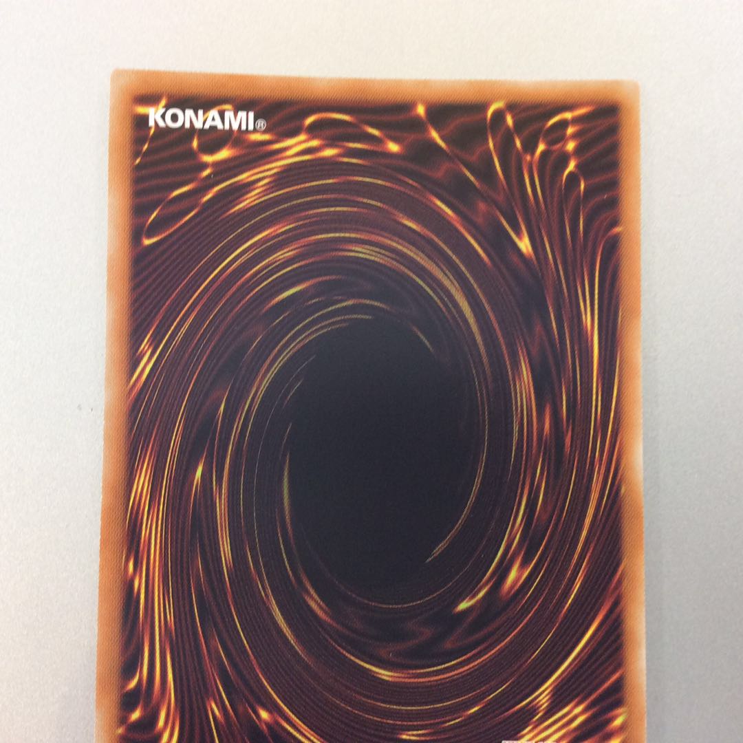 （微キズ）オッドアイズペンデュラムグラフドラゴン　プリズマ