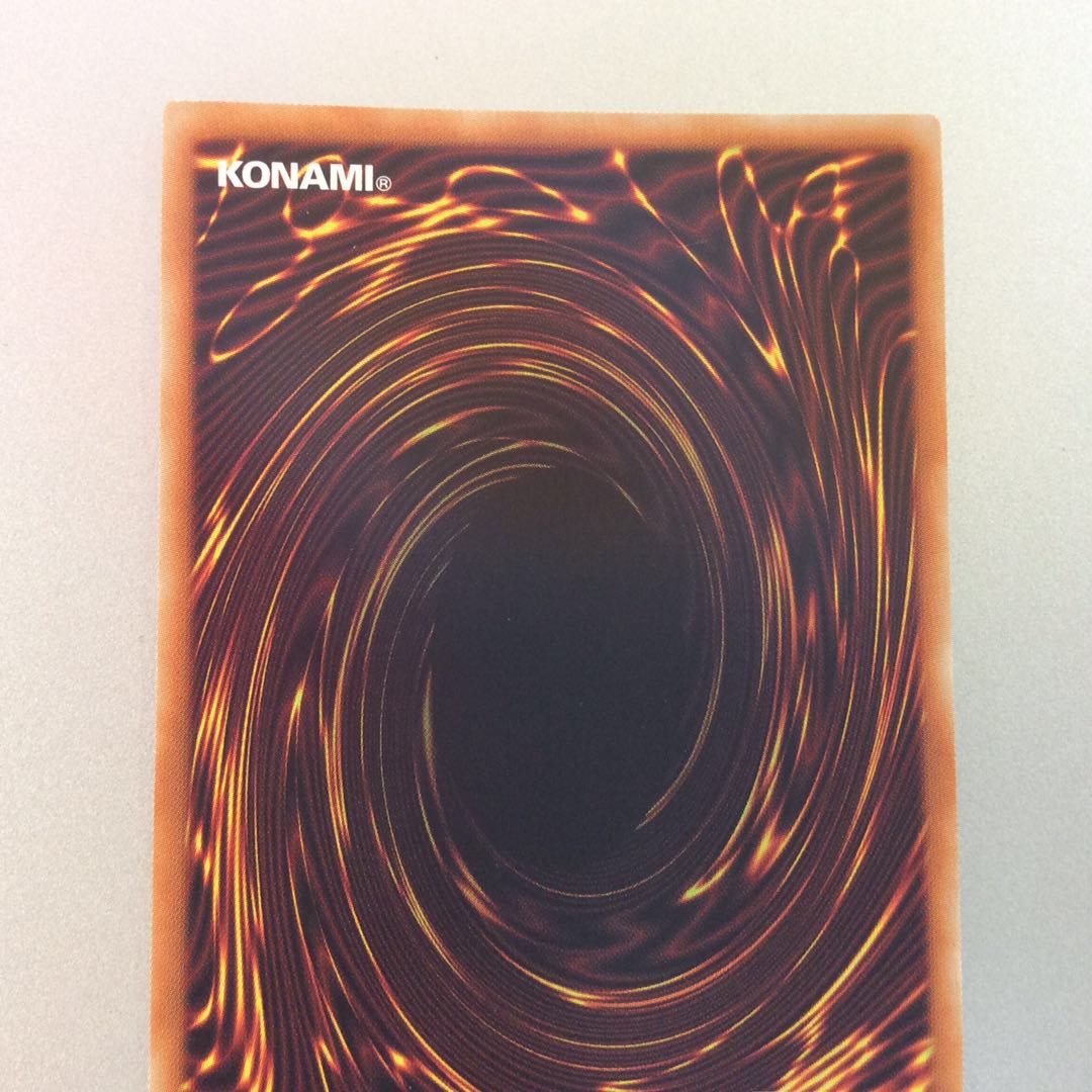 (Slight flaw) H-C Crave Solish Prismatic Secret Rare