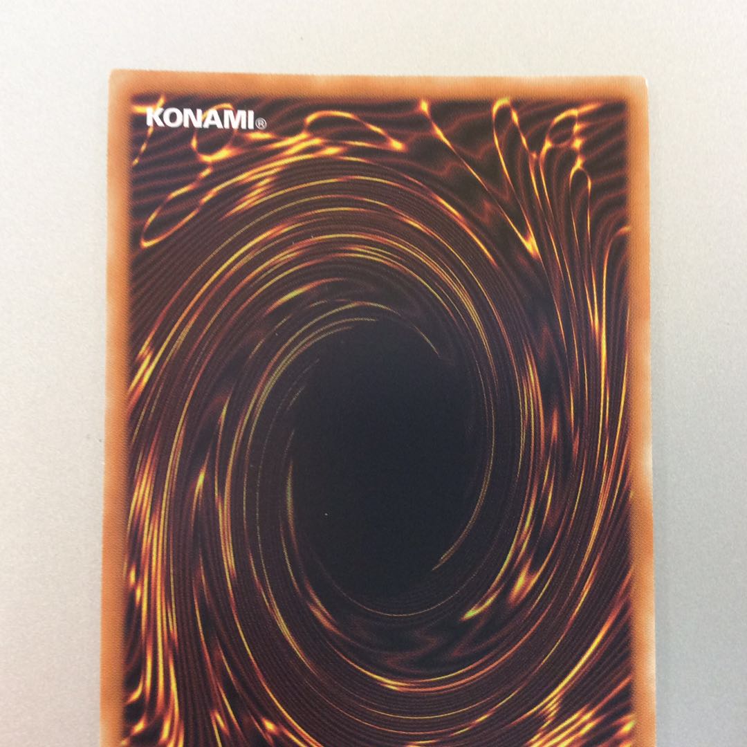 (Slight flaw) Stellar Wind Wolfrayet Prismatic Secret Rare.