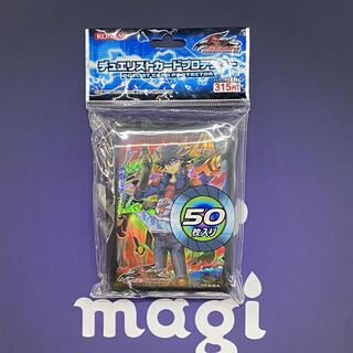 5D'S 遊星 公式スリーブ 未開封