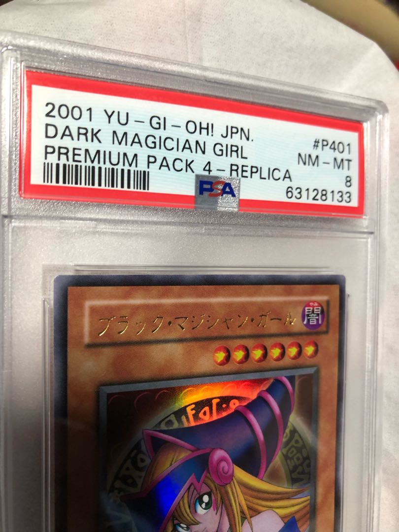 Yu-Gi-Oh! Black Magician Girl PSA Appraised Item