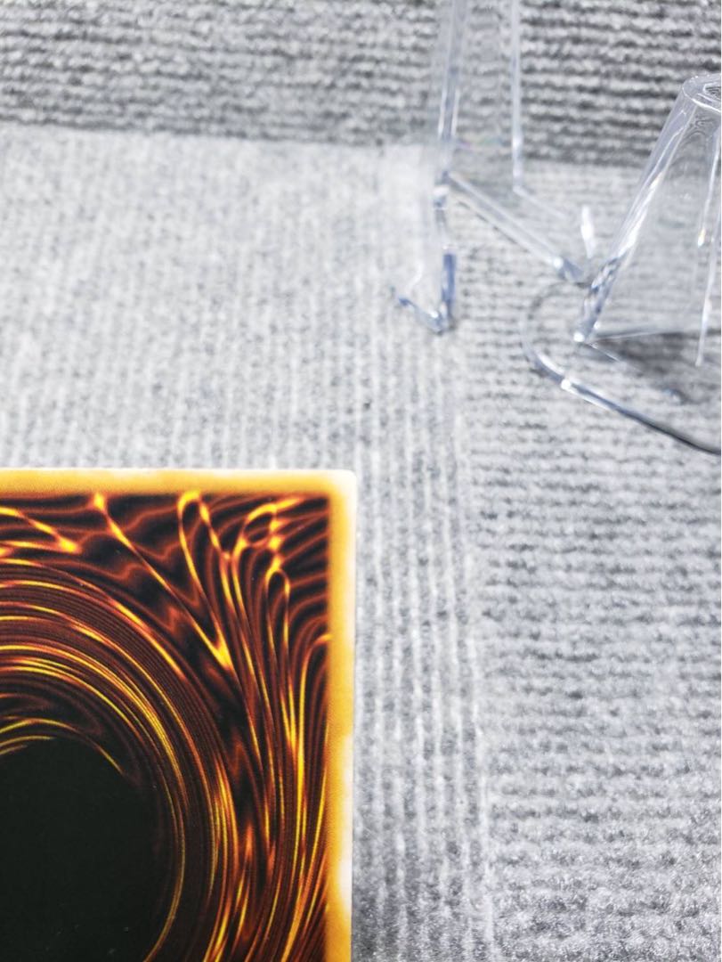 遊戯王 トライホーン・ドラゴン 美品 初期 ウルトラレア 大会限定配布品