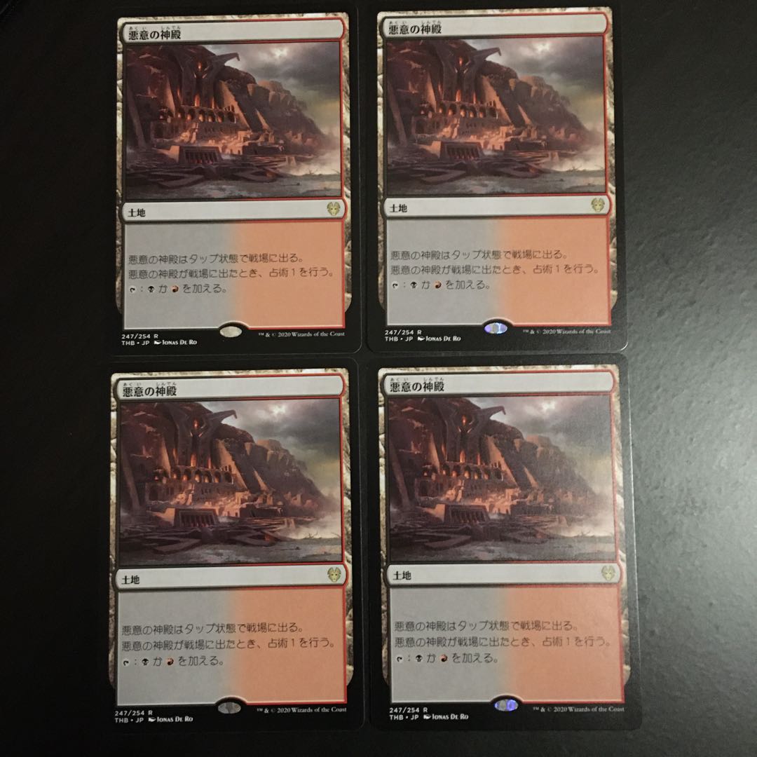 ボズさん 専用 同時発送