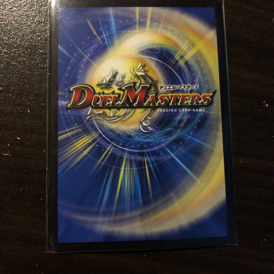 ニコルボーラス