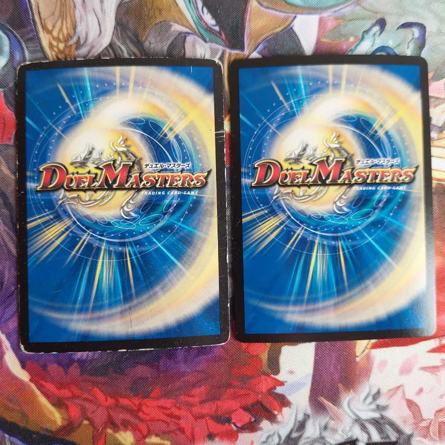 Miracle Star (Ultra Golden Card Specs) SR 2 cards, lowest price