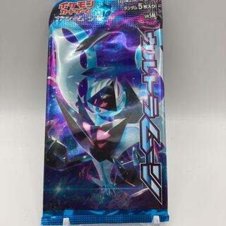 ウルトラムーン　未開封　1パック