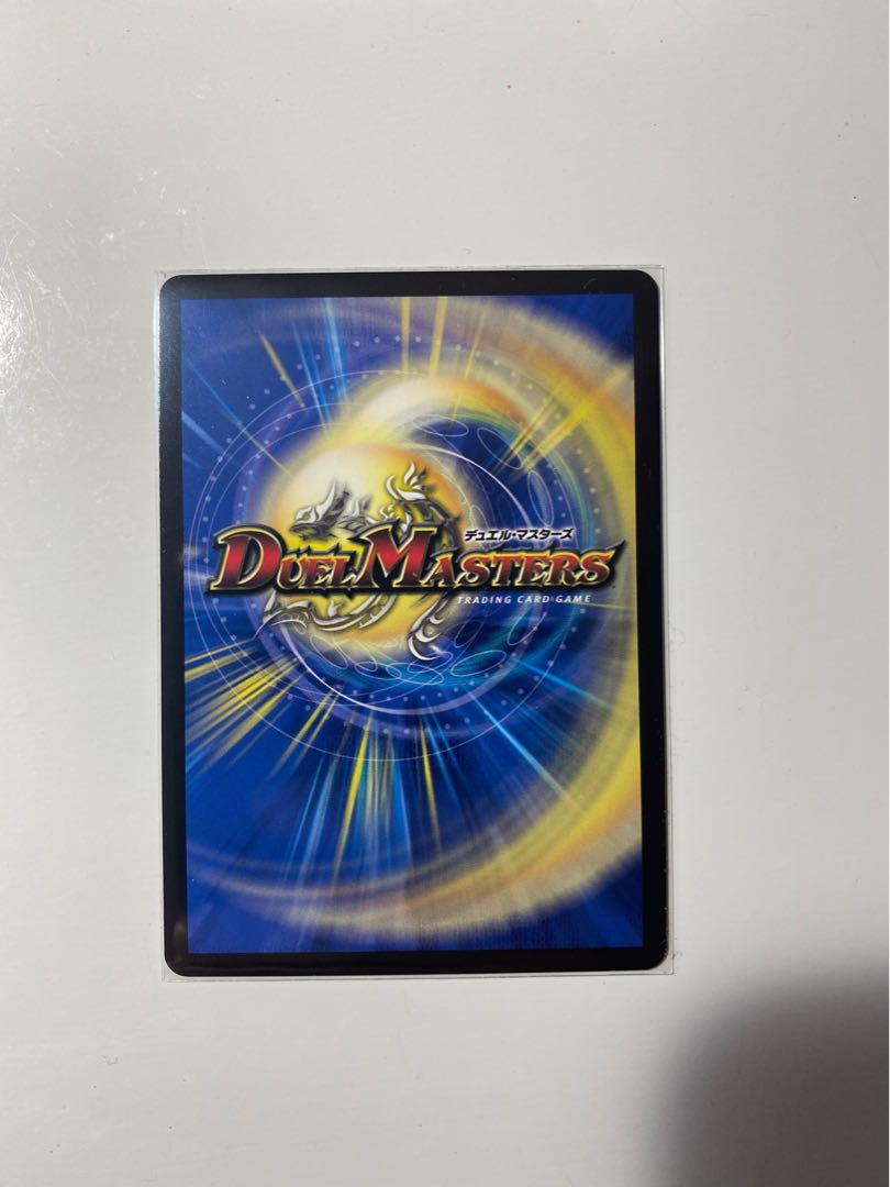 Barcadia, King of the Dragons and Demons NEX