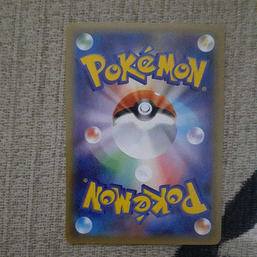 MミュウツーEX SR