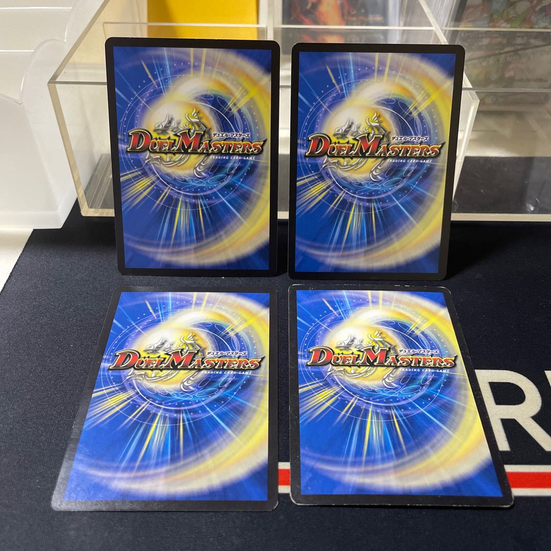 Dangerous Dog Maniacs