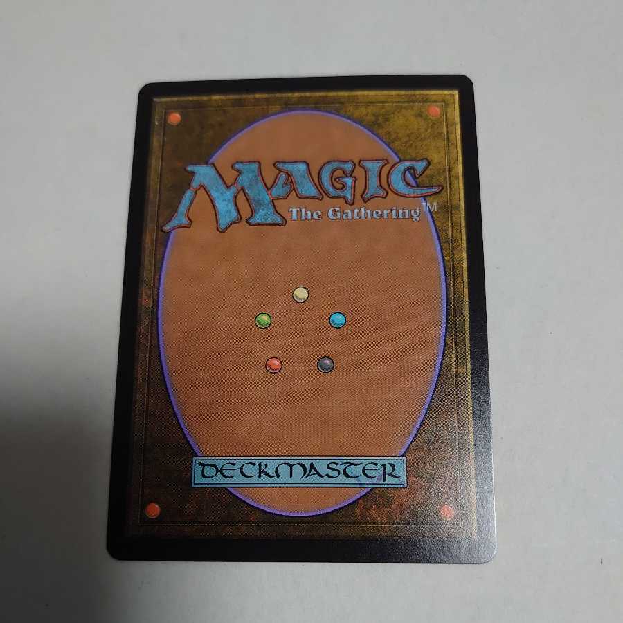 Eiganjo Castle, the imperial site