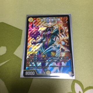 煌メク聖壁灰瞳