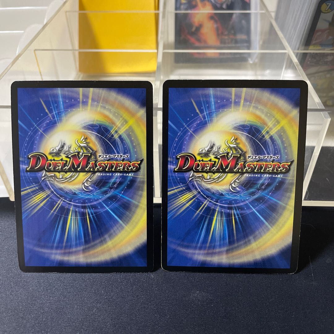 Psychic divine dragon Batar Neptalus