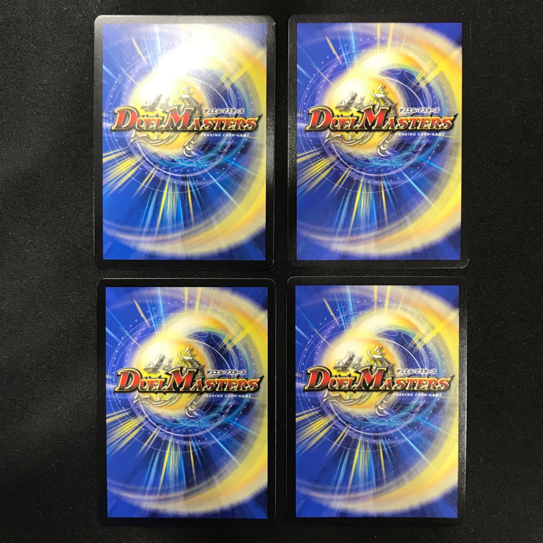 Yami Armor Queen Arcadia