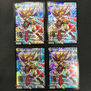 闇鎧亜クイーン・アルカディアス