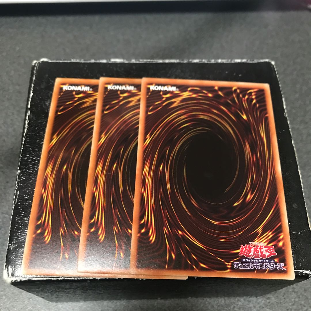 Myutant Synthesis 3 Super Rare