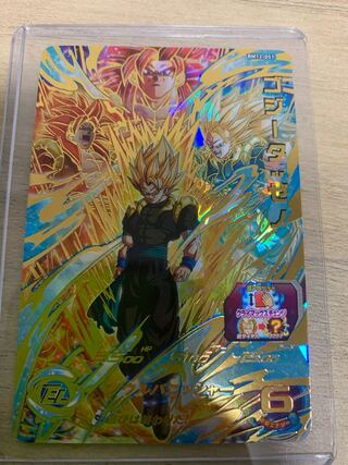 ゴジータゼノ　BM12-051 1枚